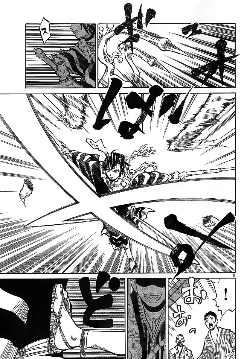 Akatsuki Chapter 1 page 8 - 