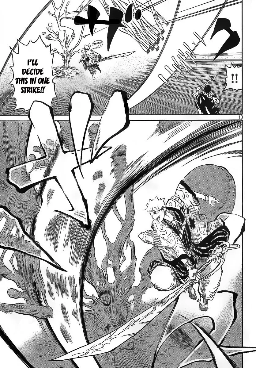 Akatsuki Chapter 1 page 10 - 