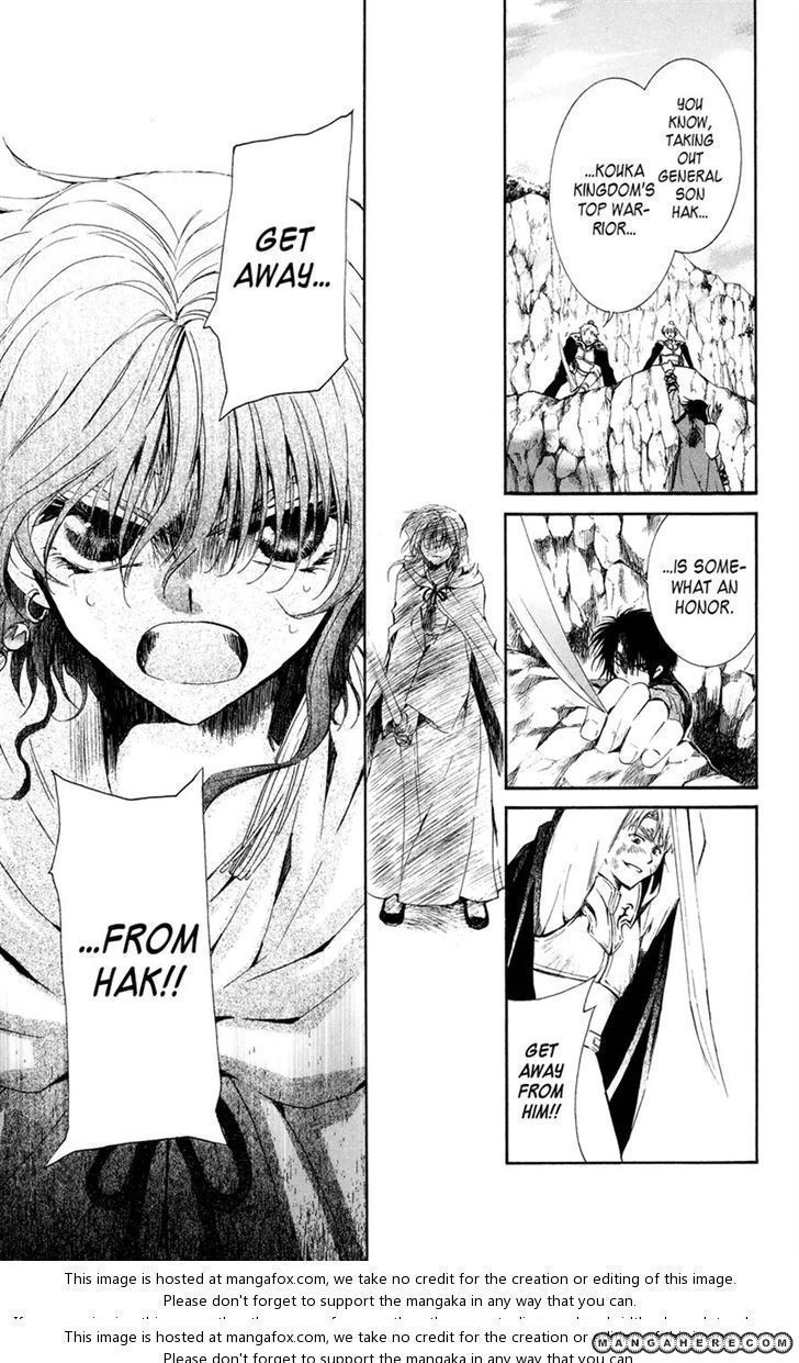 Akatsuki Chapter 10 page 13 - 