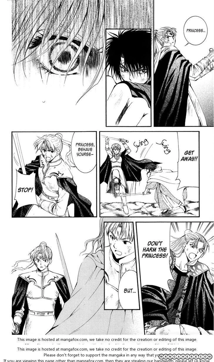 Akatsuki Chapter 10 page 14 - 