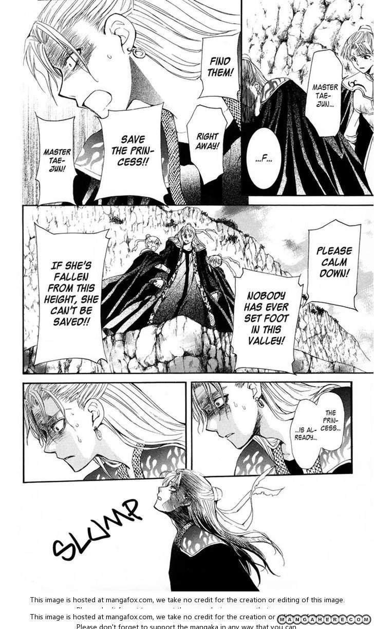 Akatsuki Chapter 10 page 19 - 