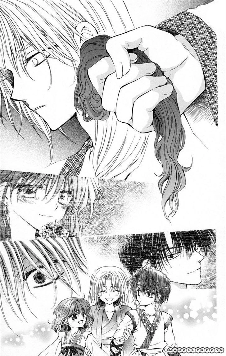 Akatsuki Chapter 10 page 27 - 