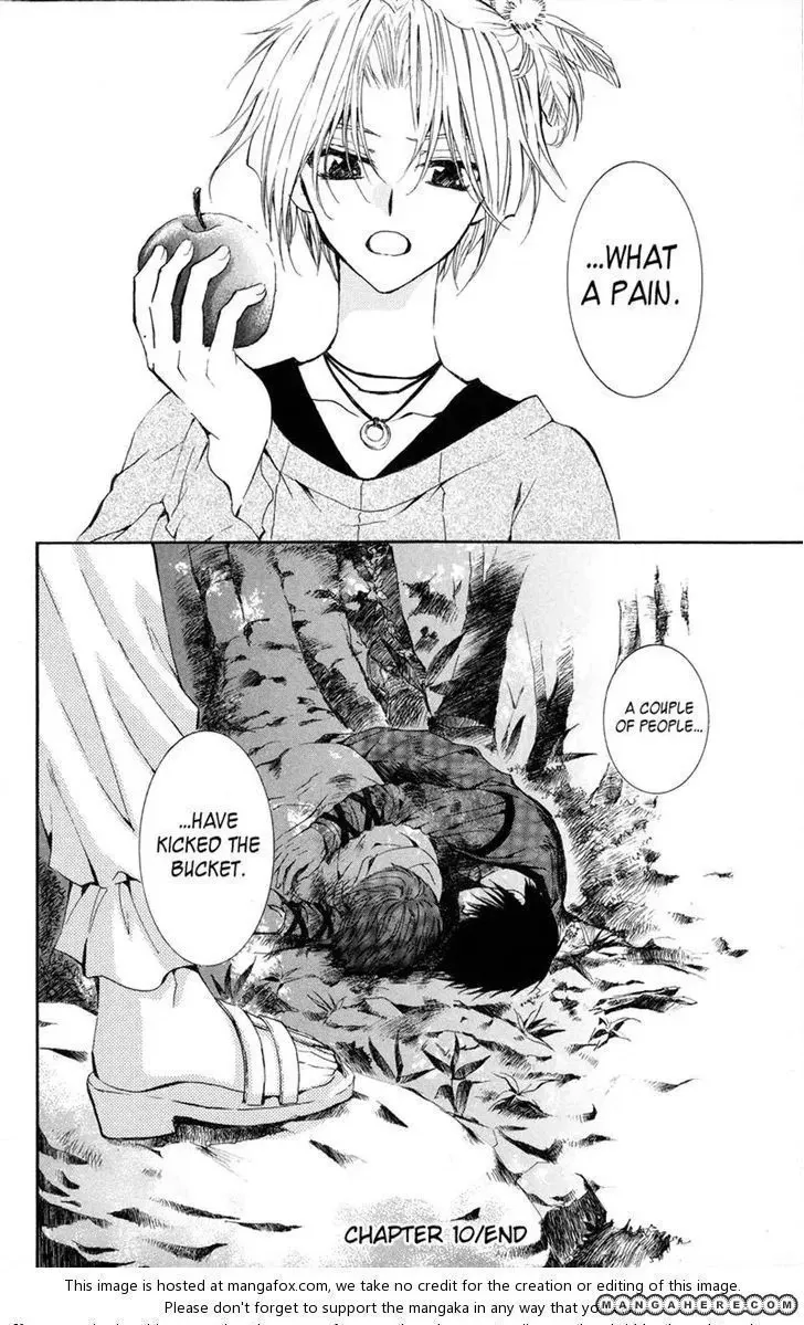 Akatsuki Chapter 10 page 30 - 