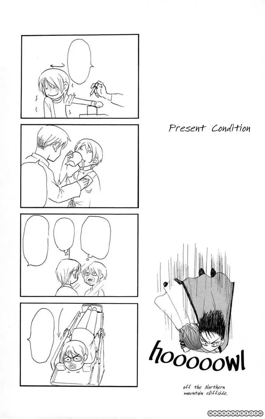 Akatsuki Chapter 11 page 30 - 