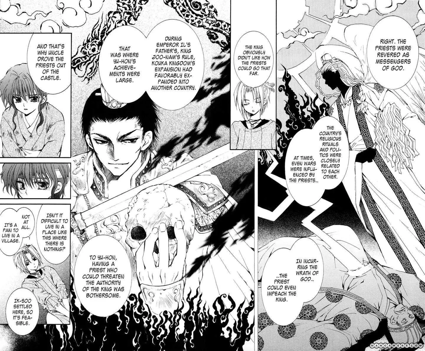 Akatsuki Chapter 12 page 13 - 