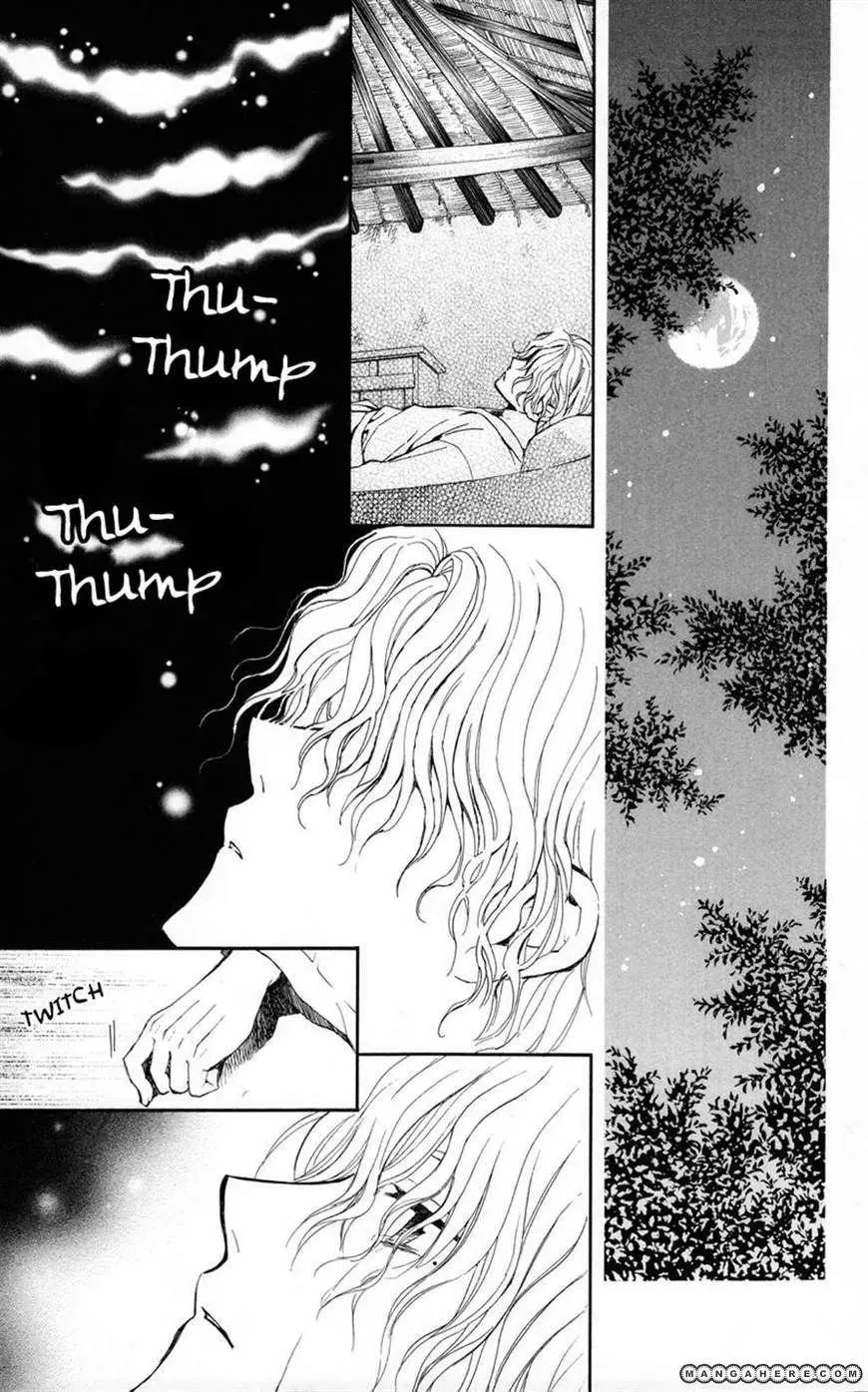 Akatsuki Chapter 12 page 25 - 
