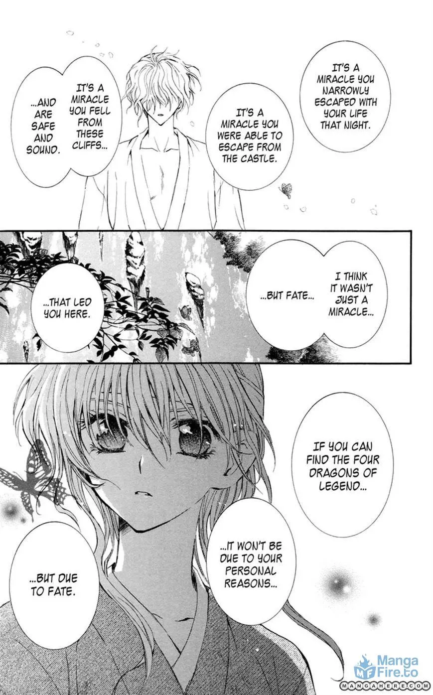 Akatsuki Chapter 13 page 12 - 