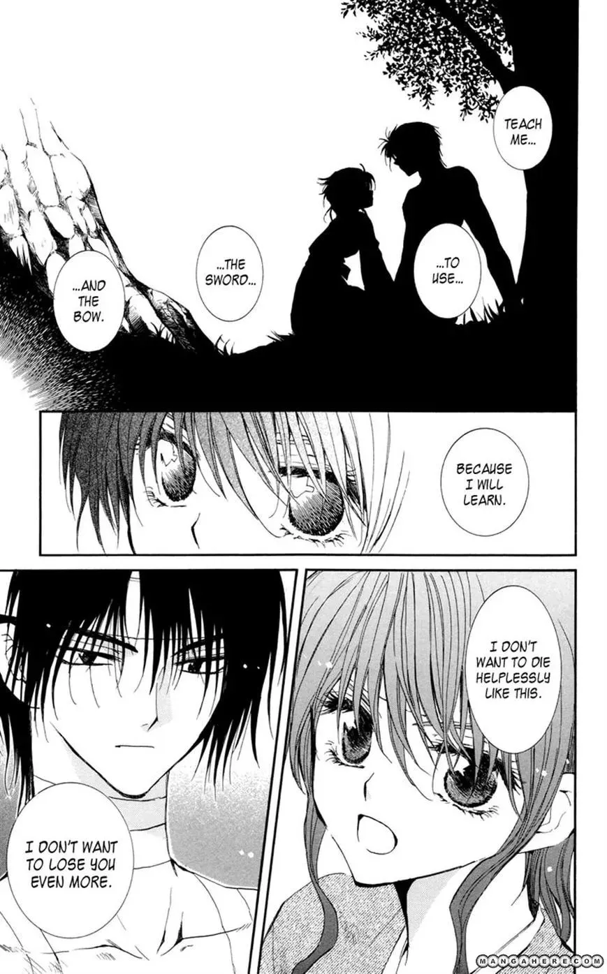 Akatsuki Chapter 13 page 16 - 