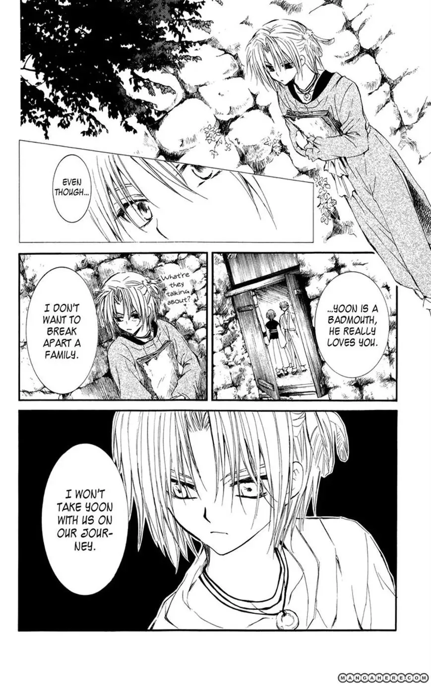 Akatsuki Chapter 13 page 26 - 