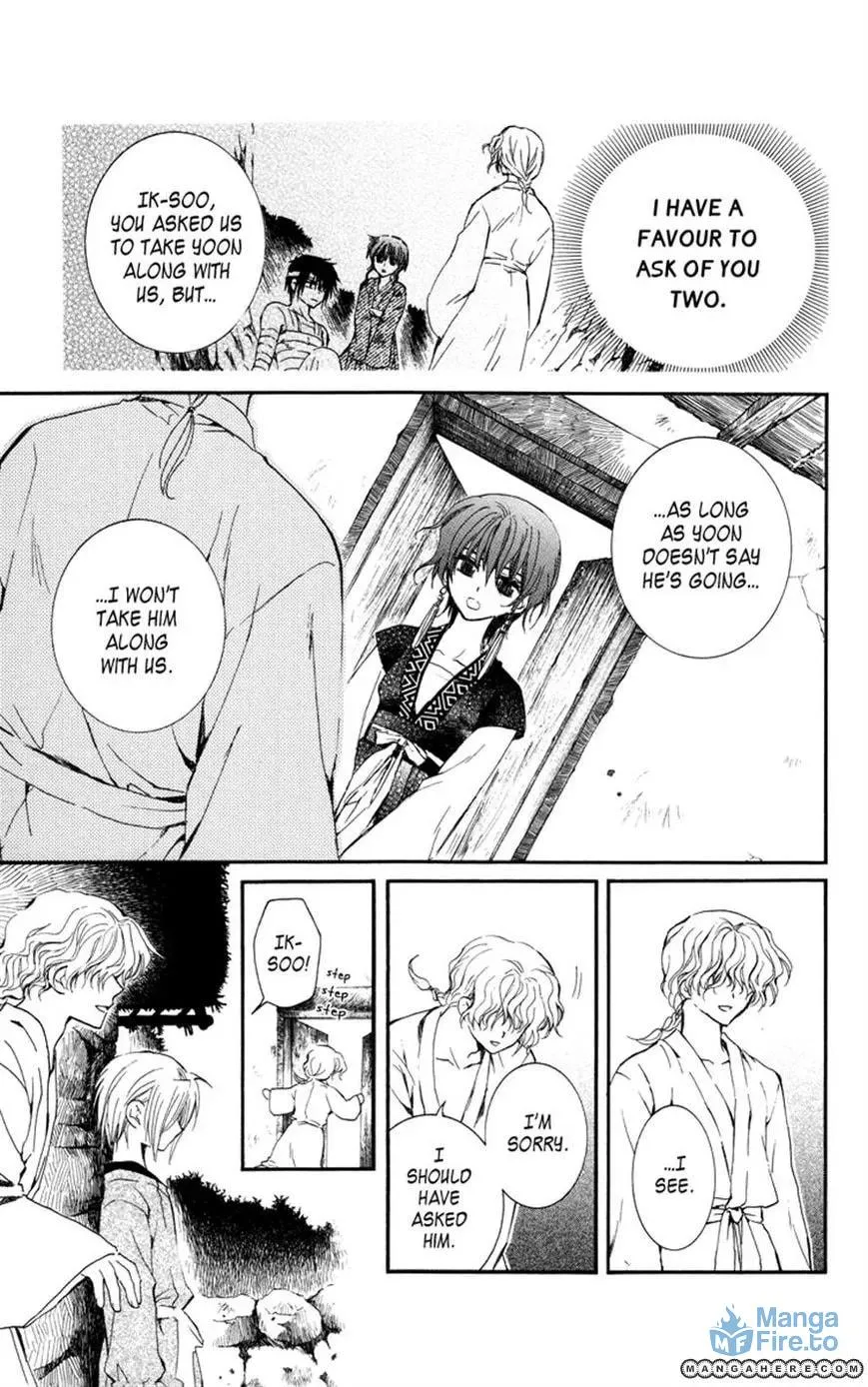 Akatsuki Chapter 13 page 27 - 