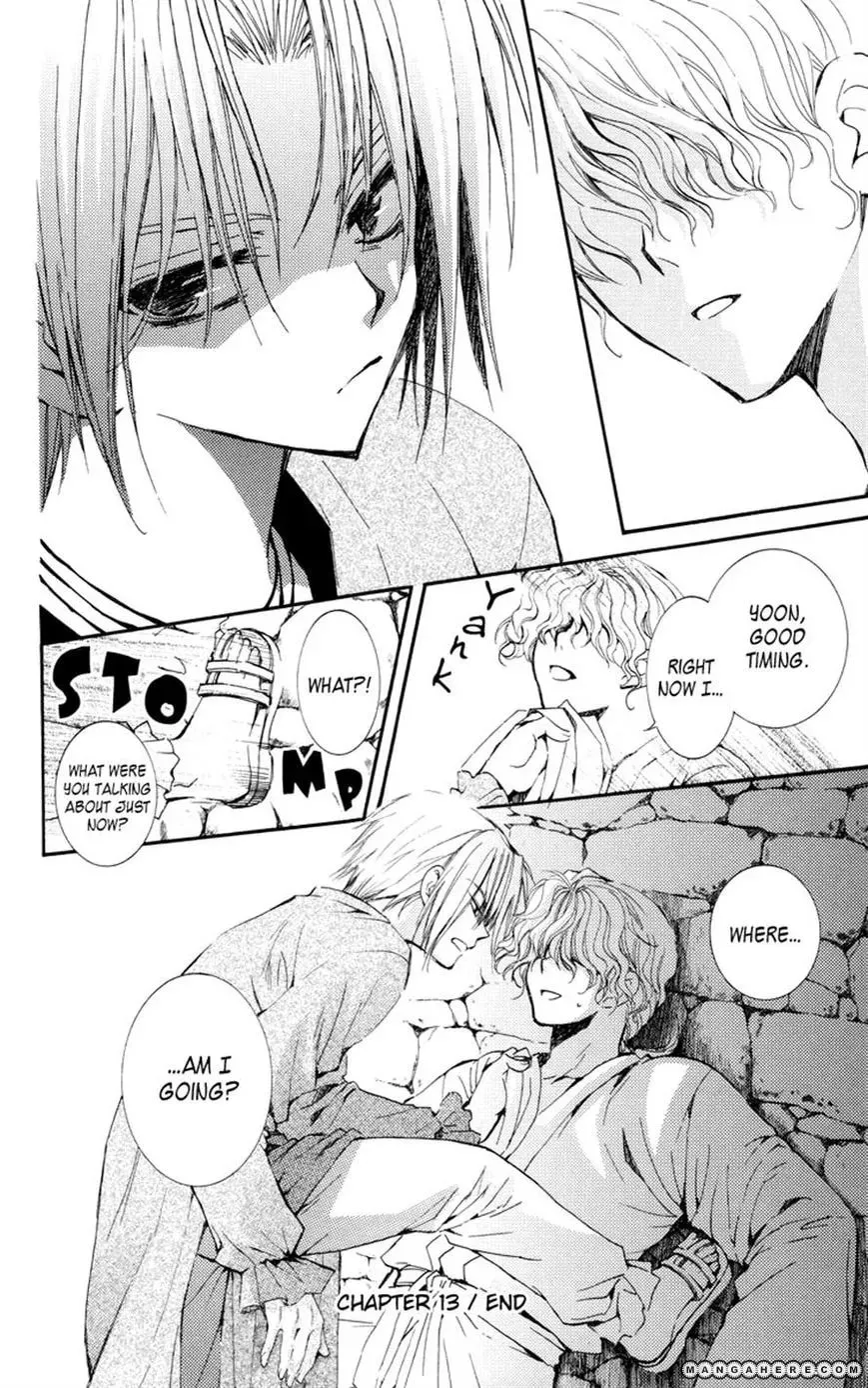 Akatsuki Chapter 13 page 28 - 