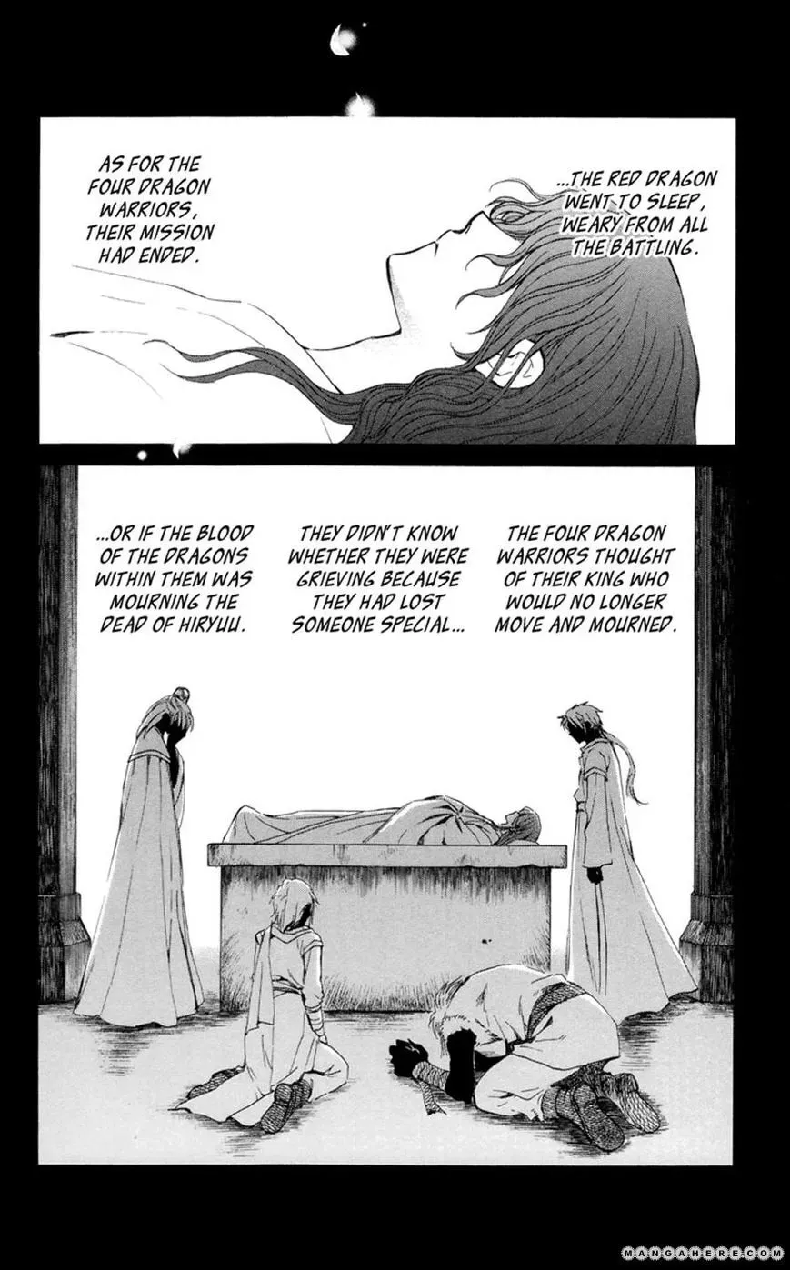 Akatsuki Chapter 13 page 7 - 