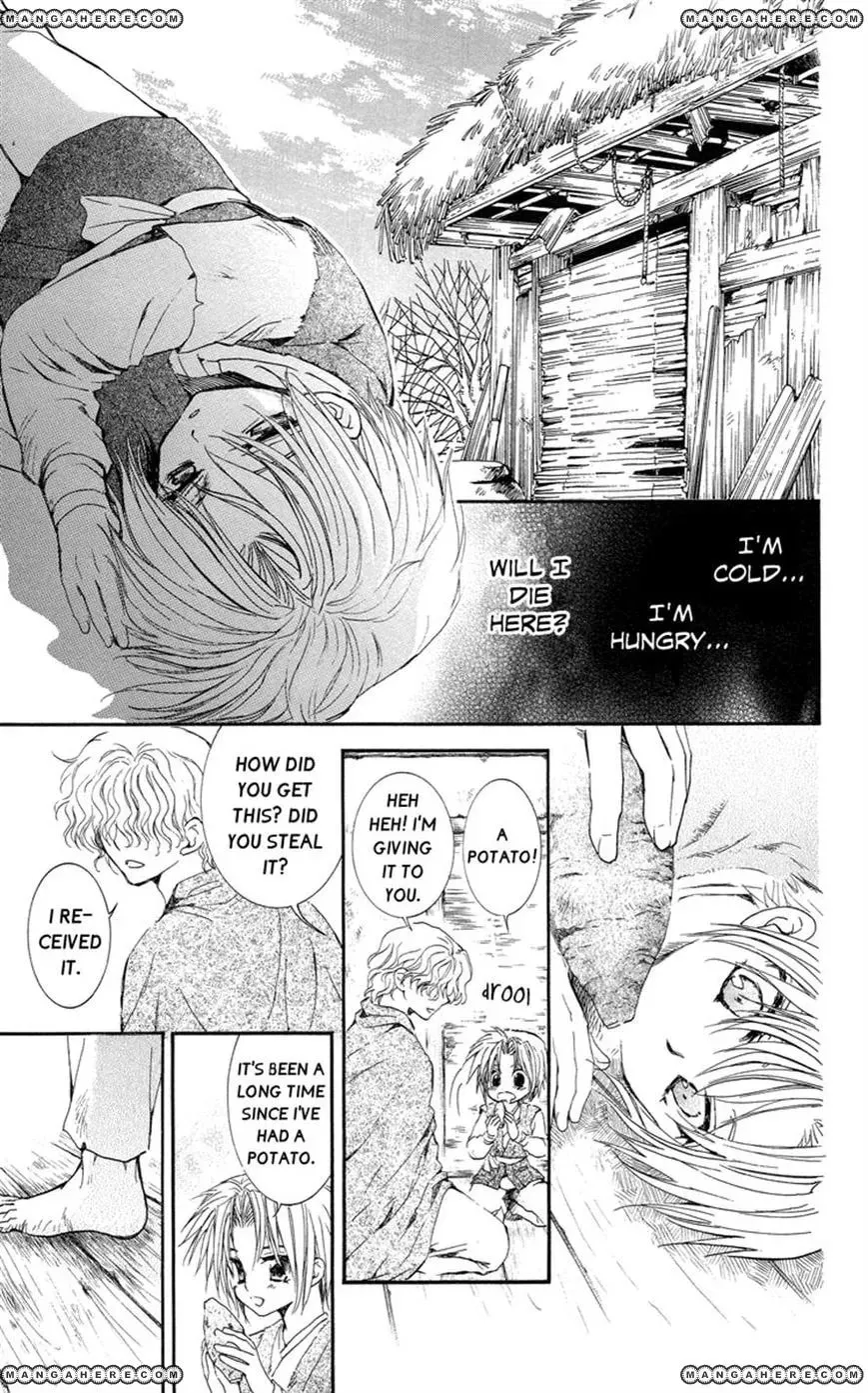 Akatsuki Chapter 14 page 14 - 