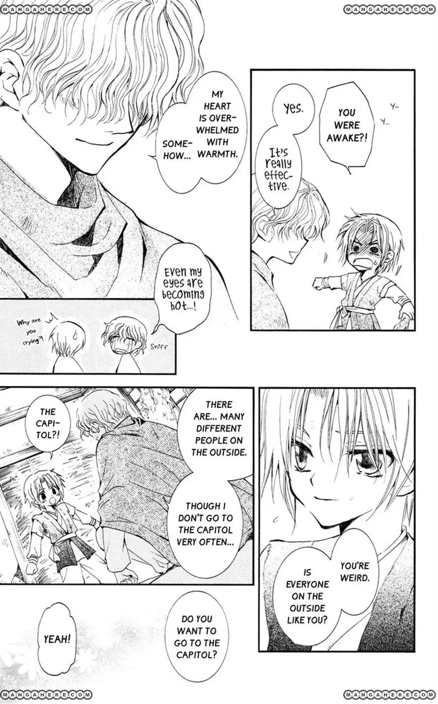 Akatsuki Chapter 14 page 16 - 