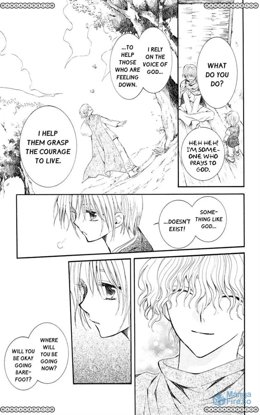 Akatsuki Chapter 14 page 18 - 