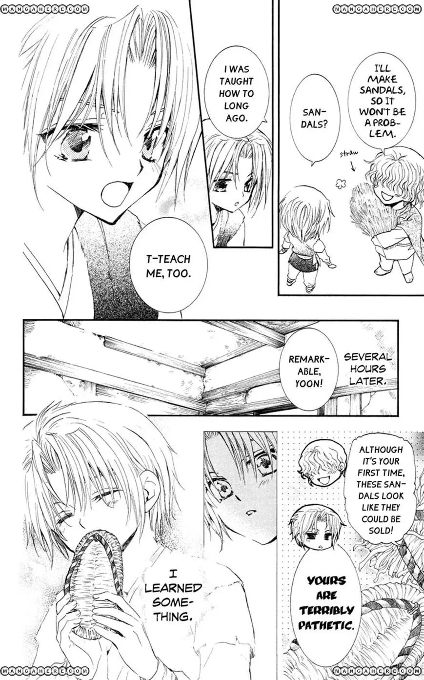 Akatsuki Chapter 14 page 19 - 