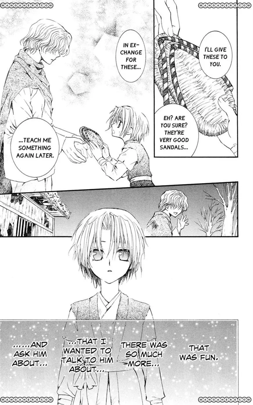 Akatsuki Chapter 14 page 20 - 
