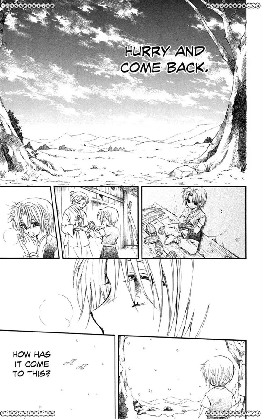 Akatsuki Chapter 14 page 22 - 