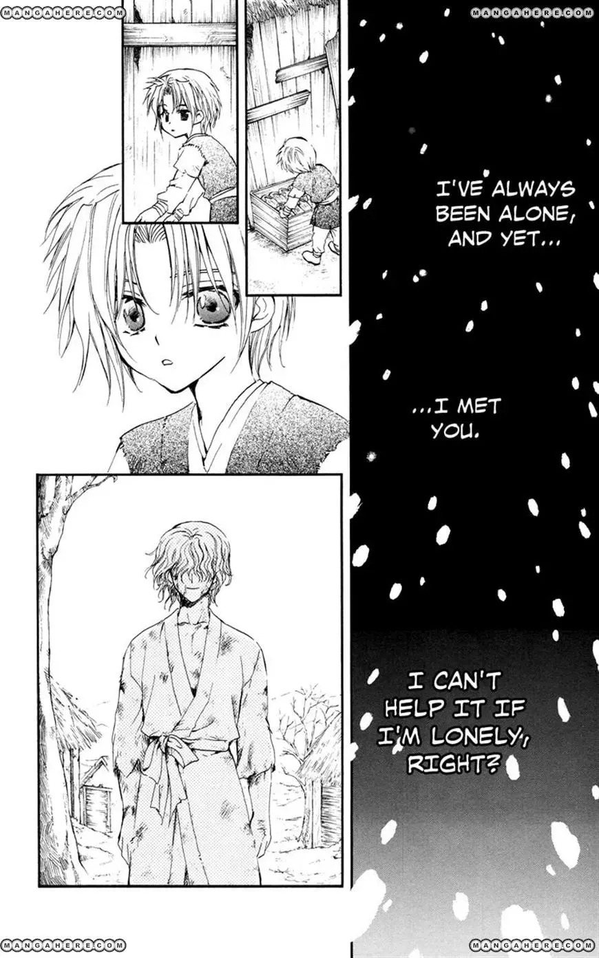 Akatsuki Chapter 14 page 23 - 