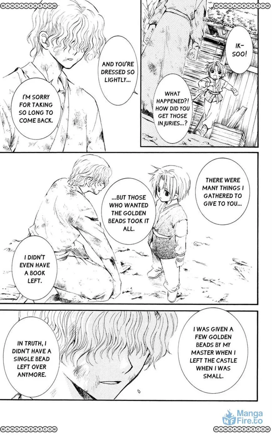 Akatsuki Chapter 14 page 24 - 