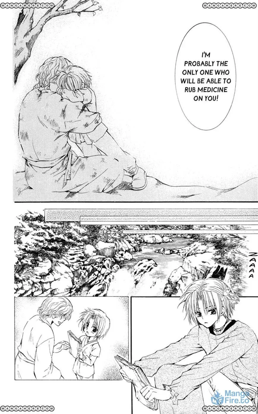 Akatsuki Chapter 14 page 27 - 