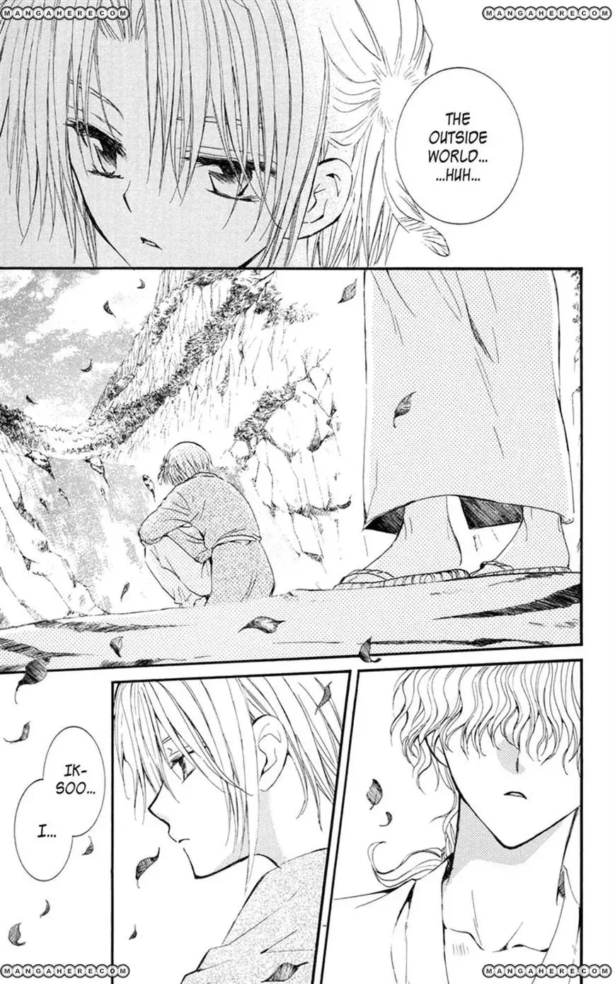 Akatsuki Chapter 14 page 28 - 