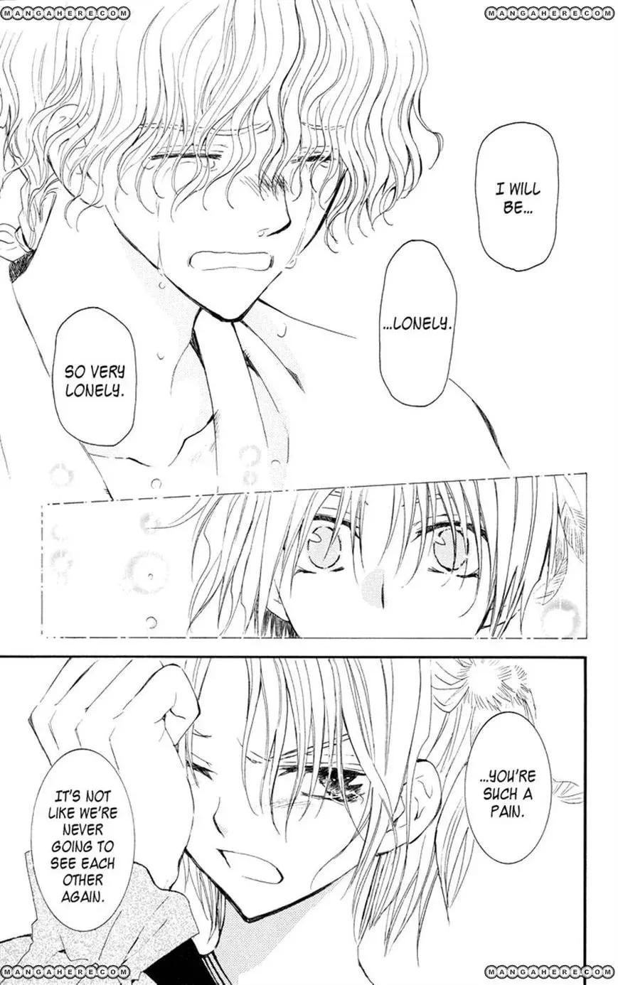 Akatsuki Chapter 14 page 32 - 