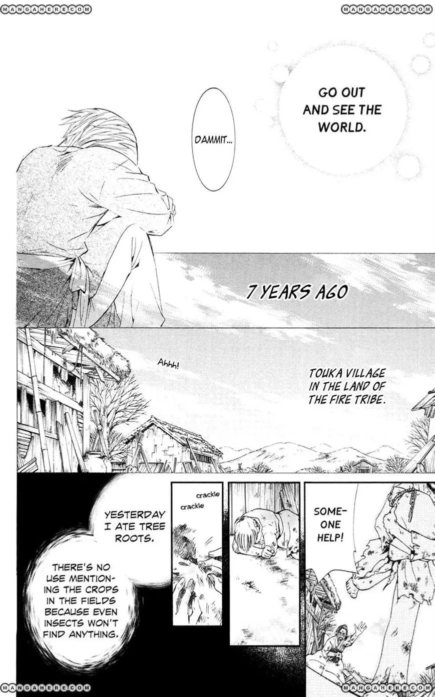 Akatsuki Chapter 14 page 7 - 