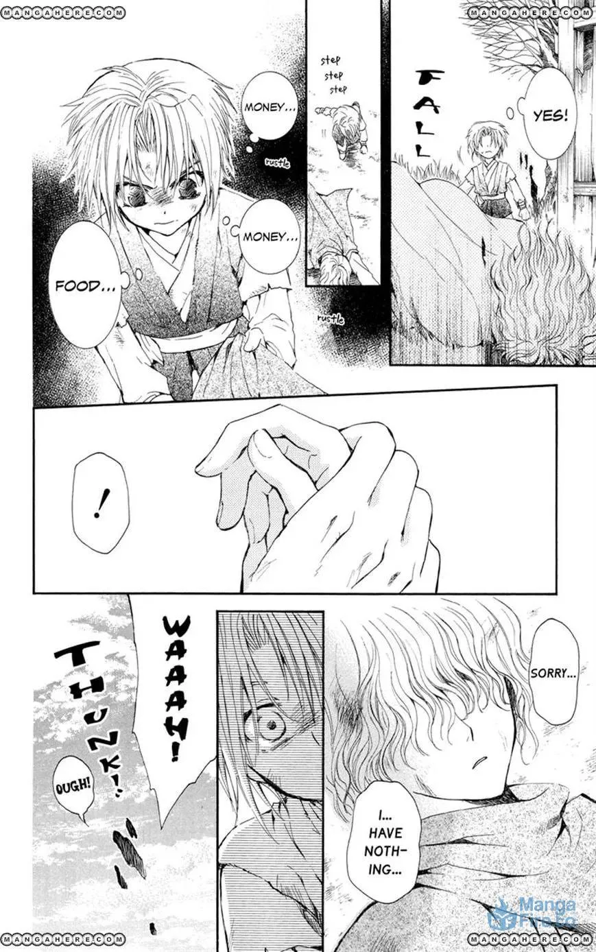 Akatsuki Chapter 14 page 9 - 
