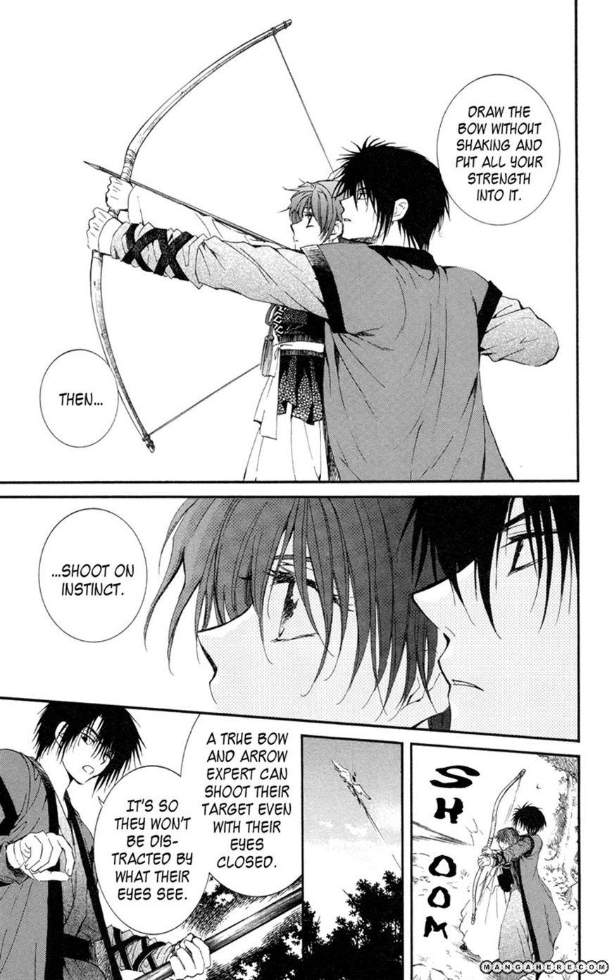 Akatsuki Chapter 15 page 13 - 