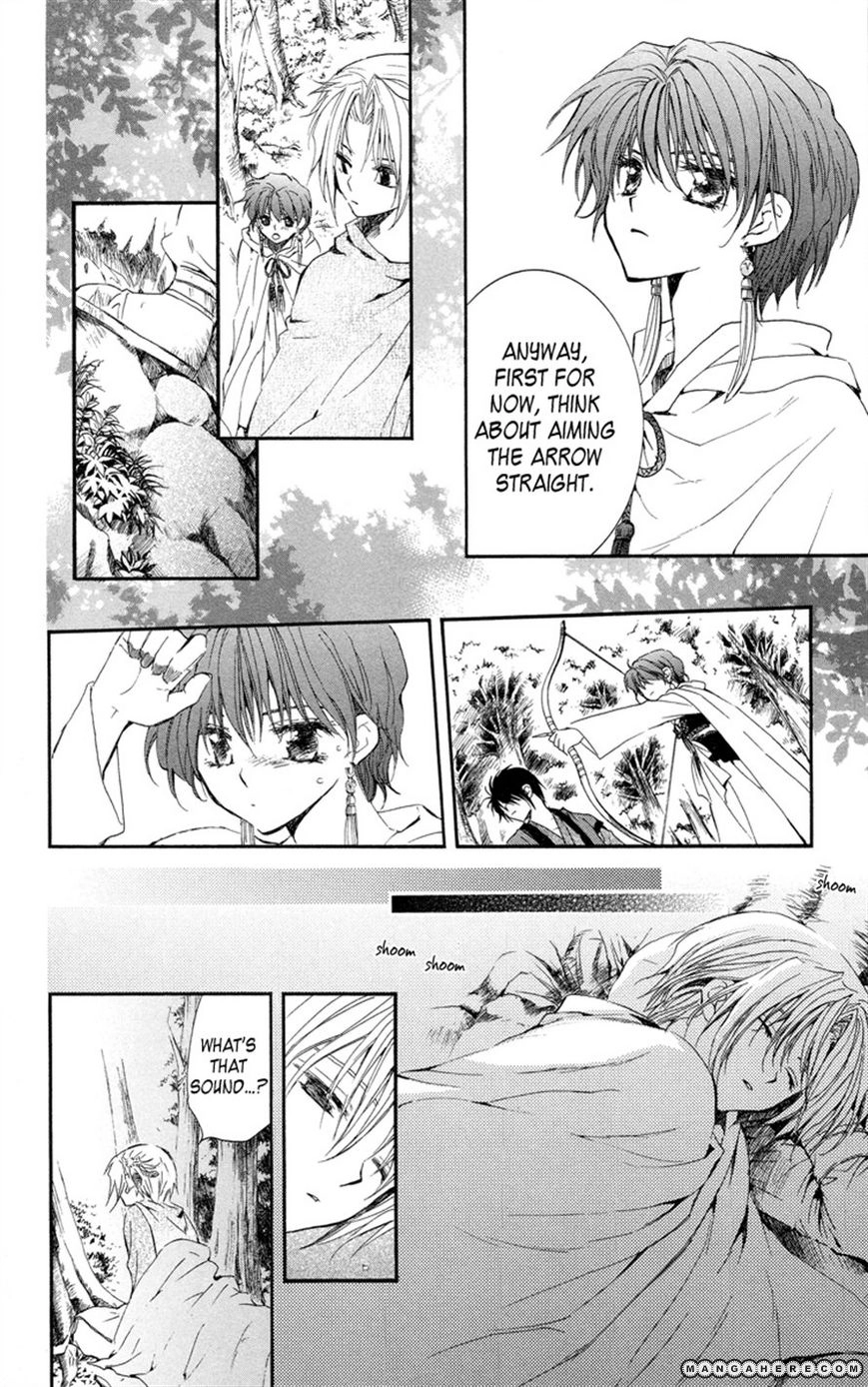 Akatsuki Chapter 15 page 14 - 