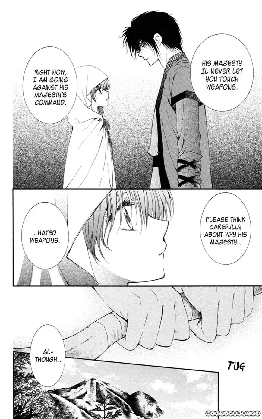 Akatsuki Chapter 15 page 10 - 