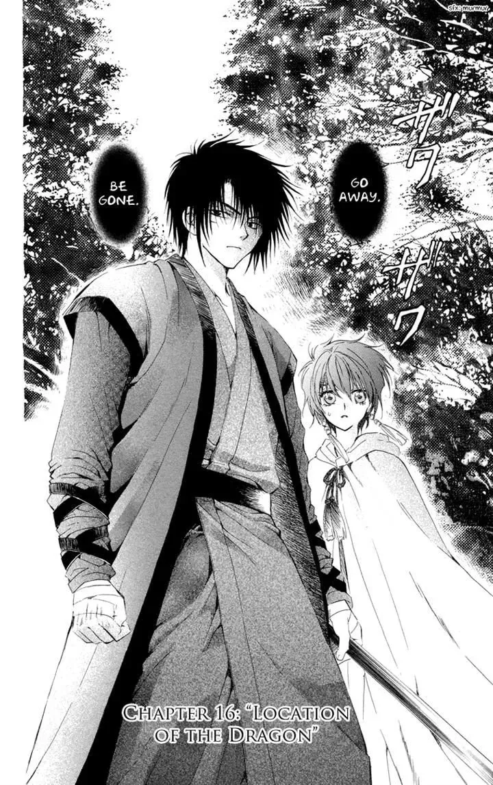 Akatsuki Chapter 16 page 2 - 