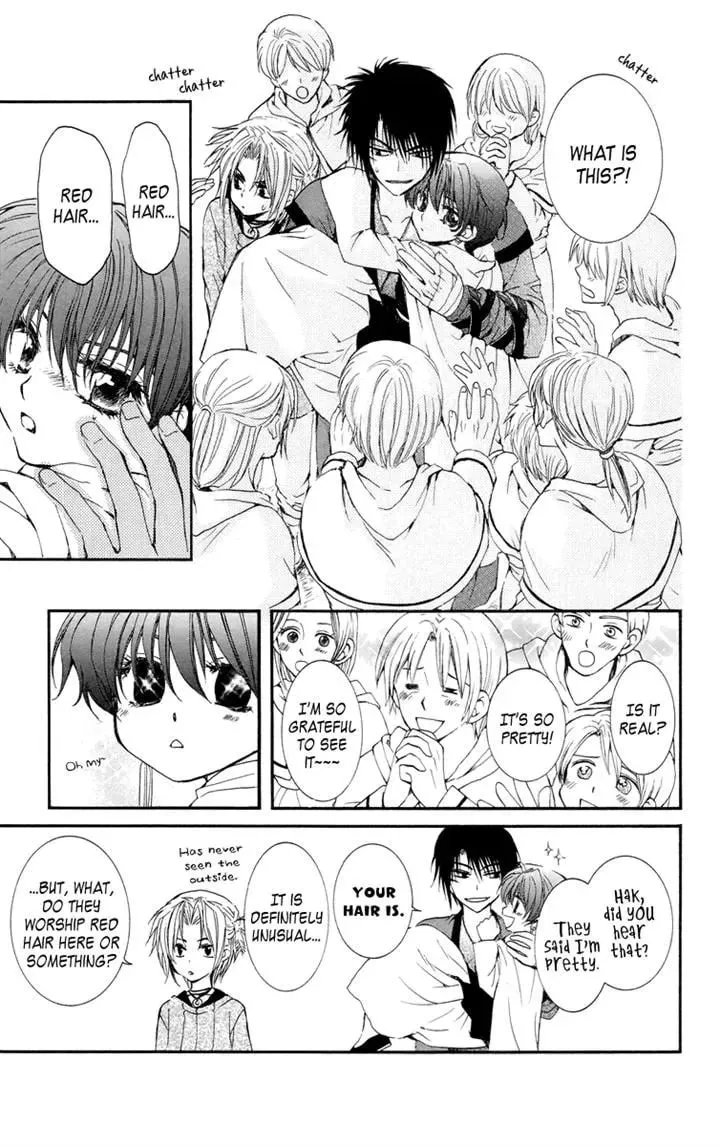Akatsuki Chapter 16 page 11 - 