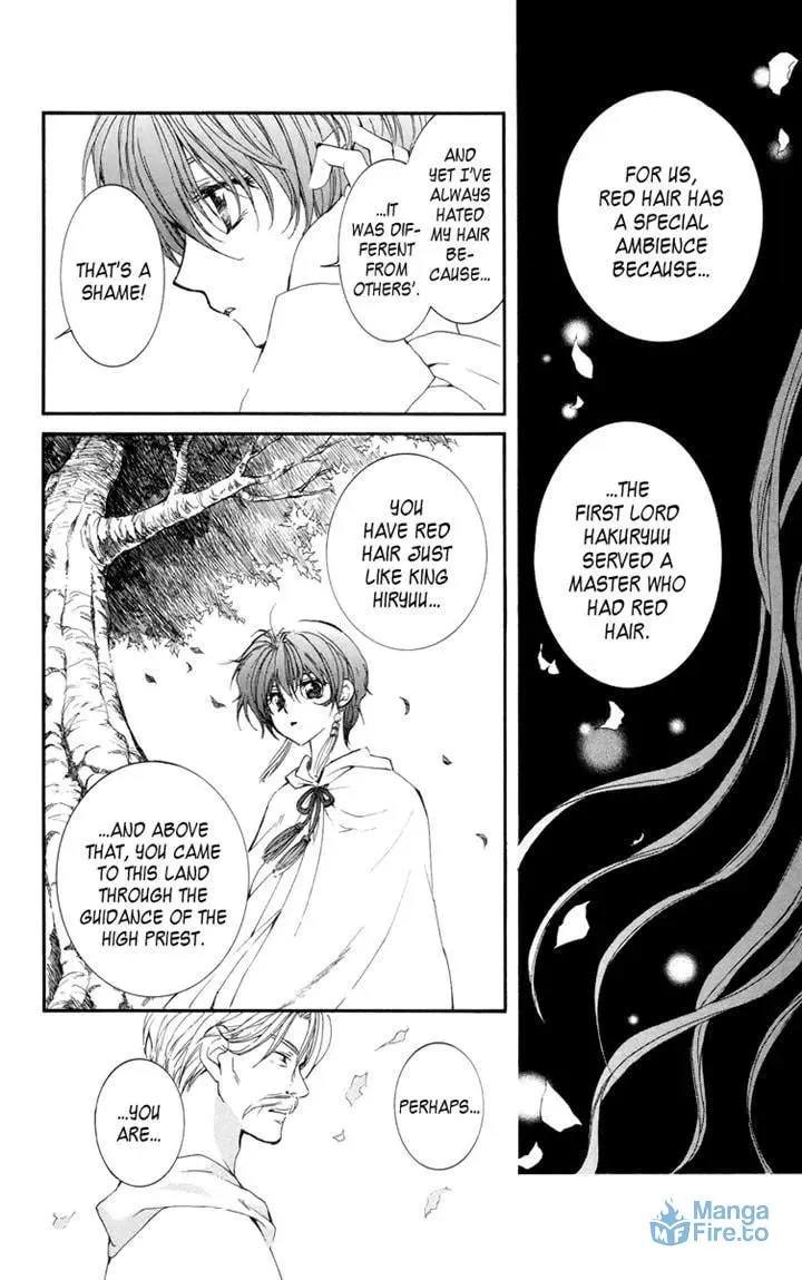 Akatsuki Chapter 16 page 12 - 