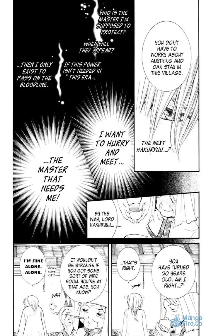 Akatsuki Chapter 16 page 18 - 
