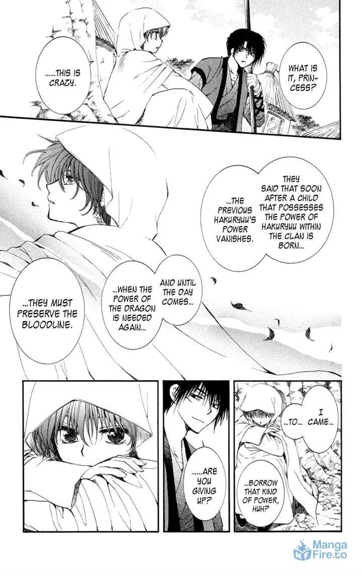 Akatsuki Chapter 16 page 21 - 