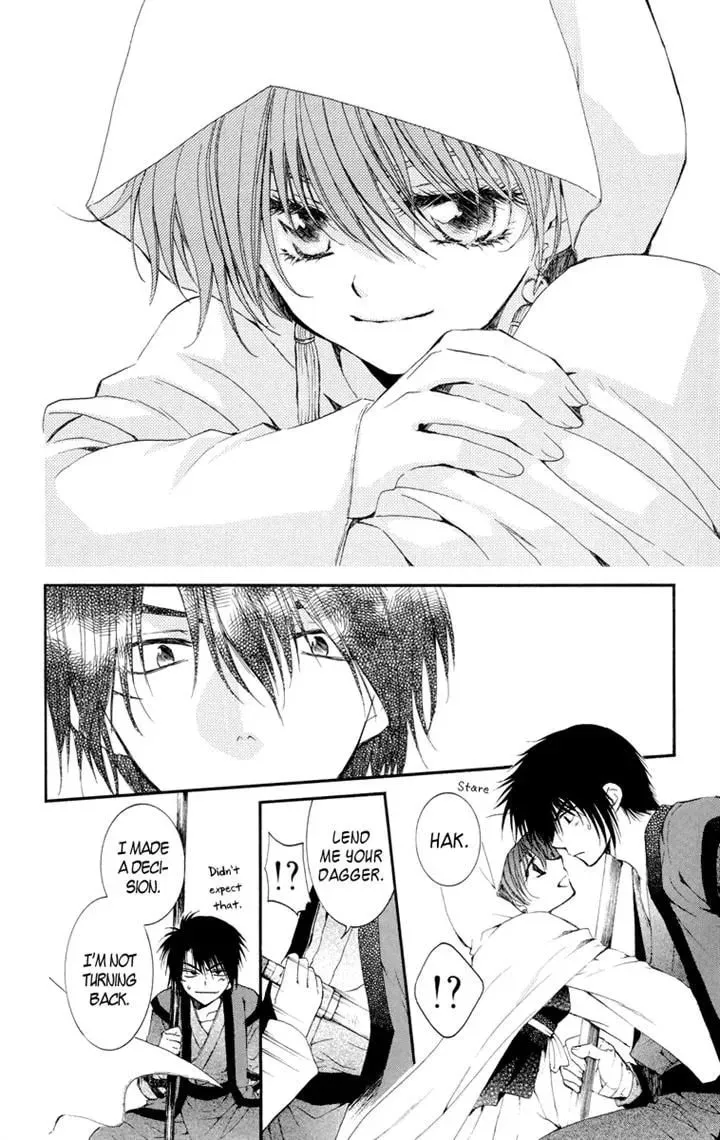 Akatsuki Chapter 16 page 22 - 