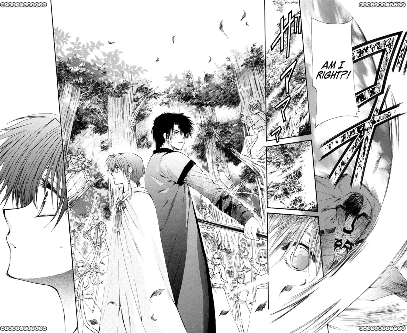 Akatsuki Chapter 16 page 4 - 