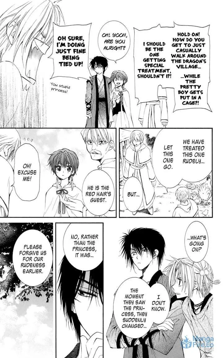 Akatsuki Chapter 16 page 9 - 