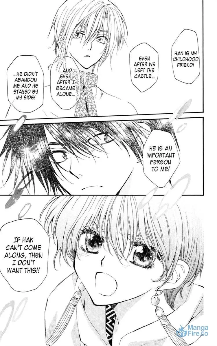Akatsuki Chapter 17 page 18 - 