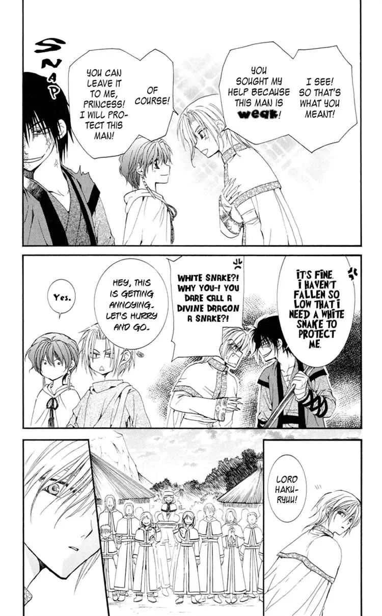 Akatsuki Chapter 17 page 20 - 