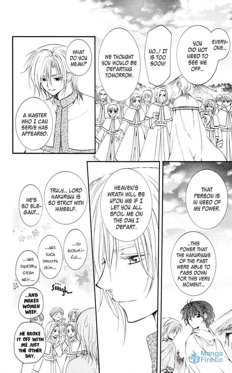 Akatsuki Chapter 17 page 21 - 