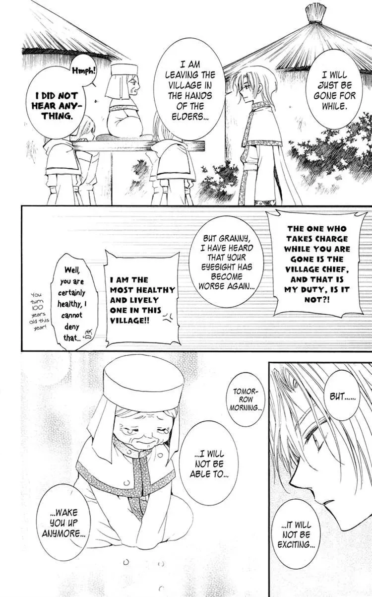 Akatsuki Chapter 17 page 23 - 