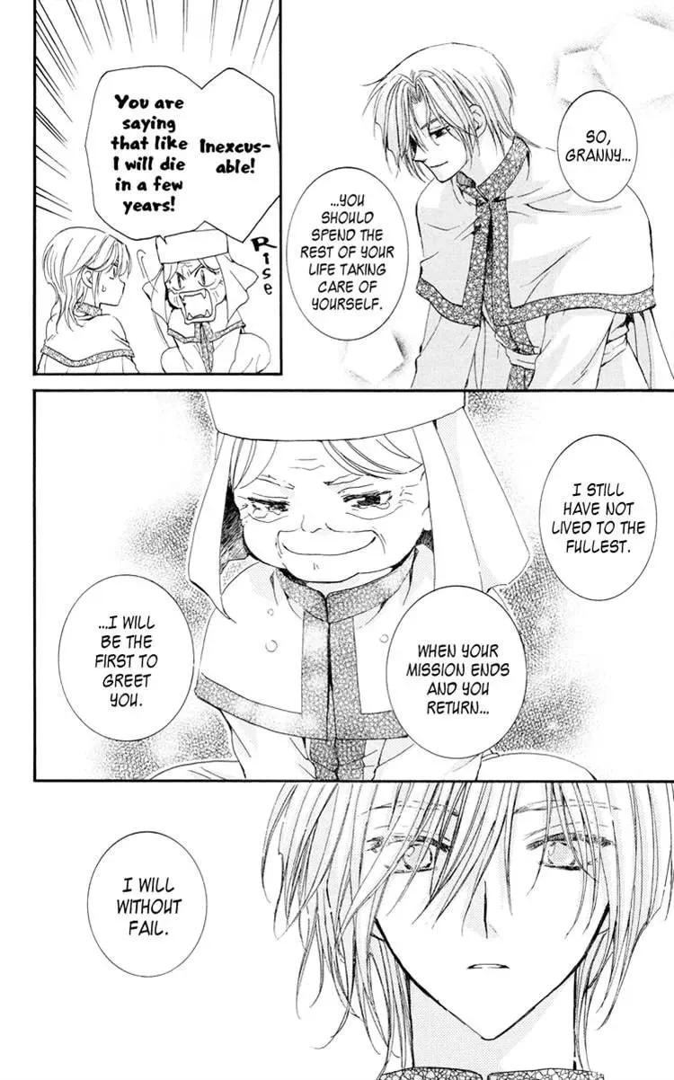 Akatsuki Chapter 17 page 25 - 