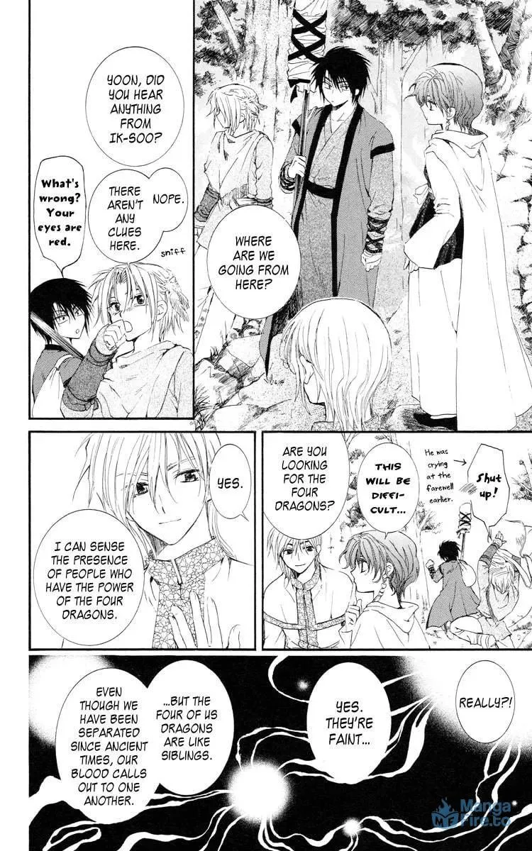 Akatsuki Chapter 17 page 27 - 