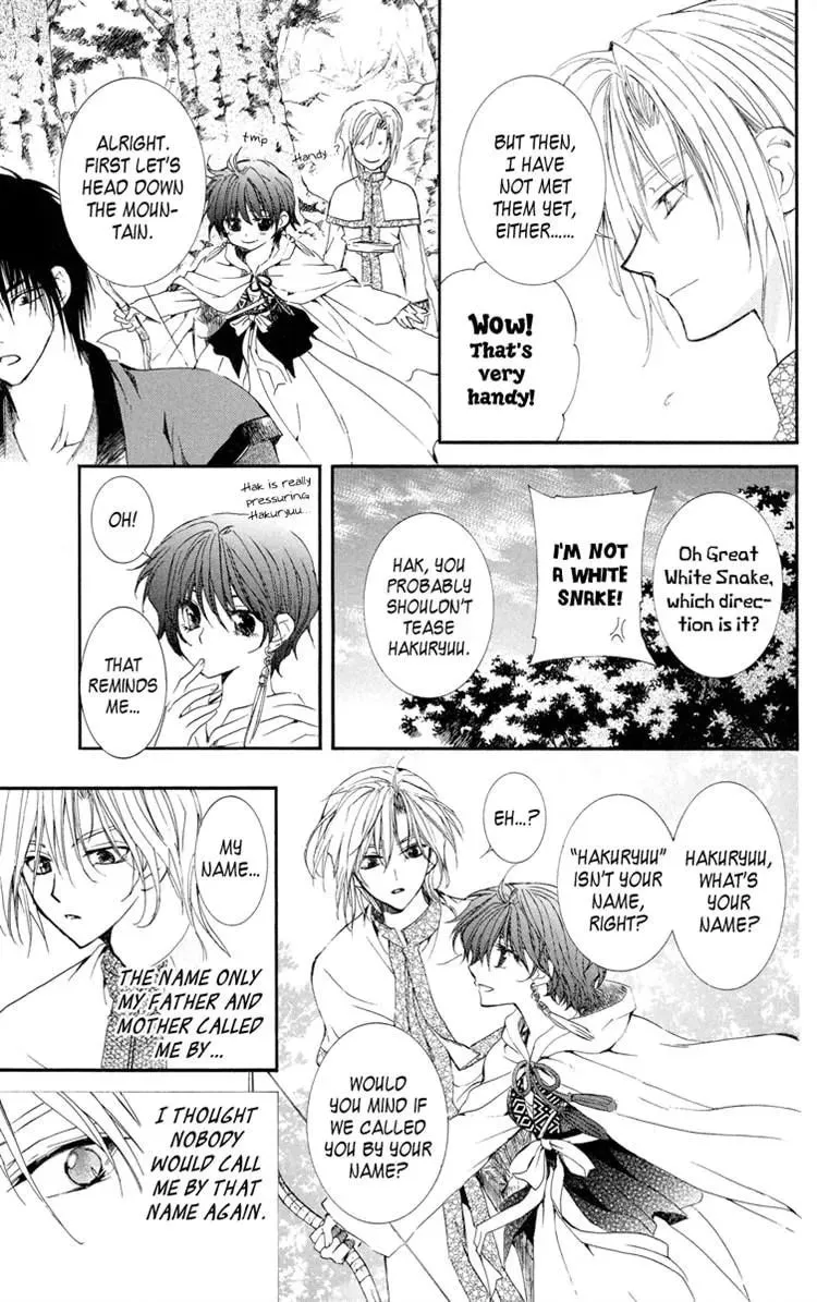 Akatsuki Chapter 17 page 28 - 