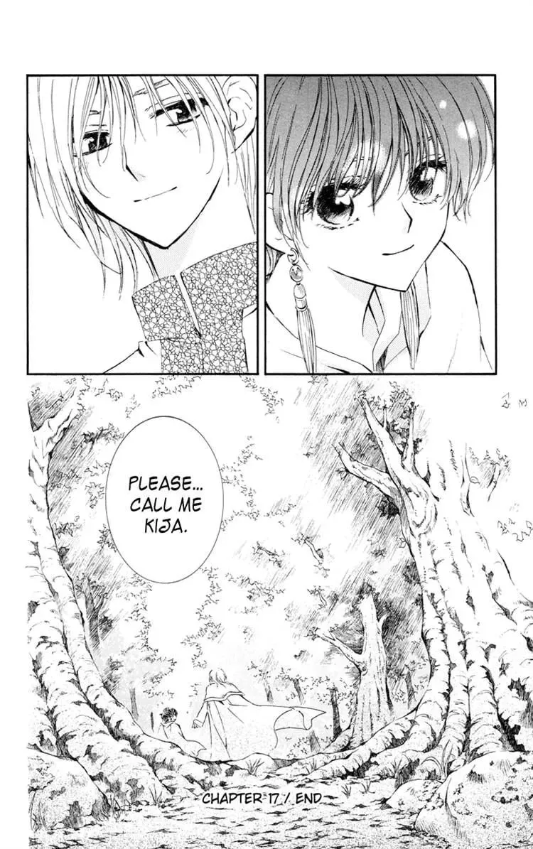Akatsuki Chapter 17 page 29 - 