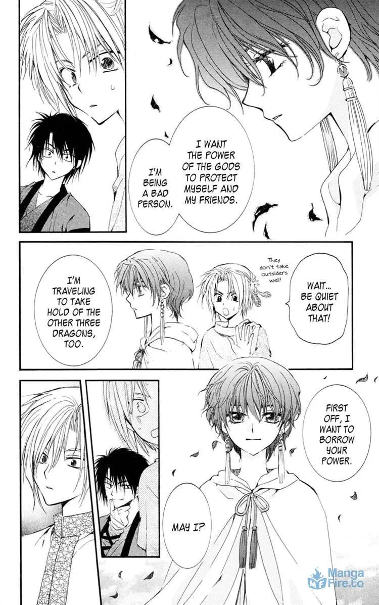 Akatsuki Chapter 17 page 9 - 