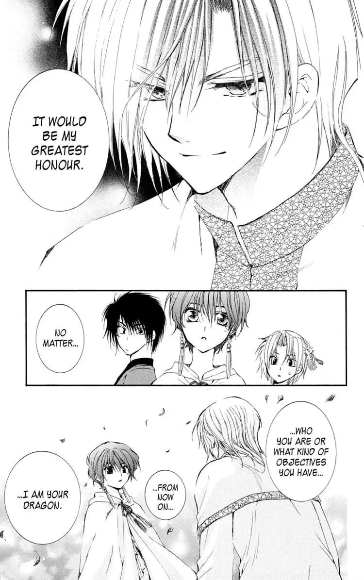 Akatsuki Chapter 17 page 10 - 